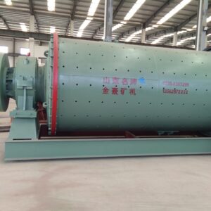 Cylindrical Ball Mill