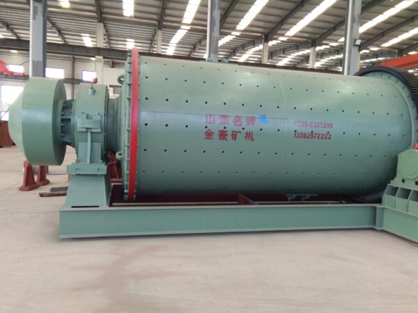Cylindrical Ball Mill