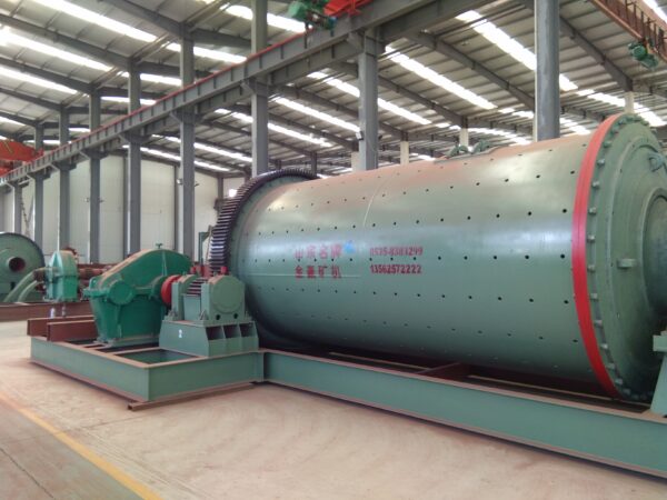 Cylindrical Ball Mill