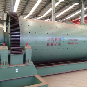 Cylindrical Ball Mill