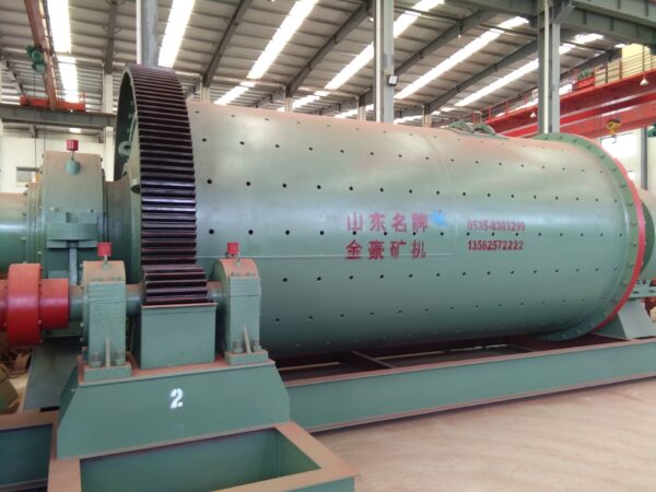 Cylindrical Ball Mill