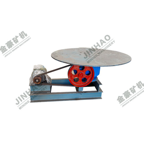 ZC Disk Feeder