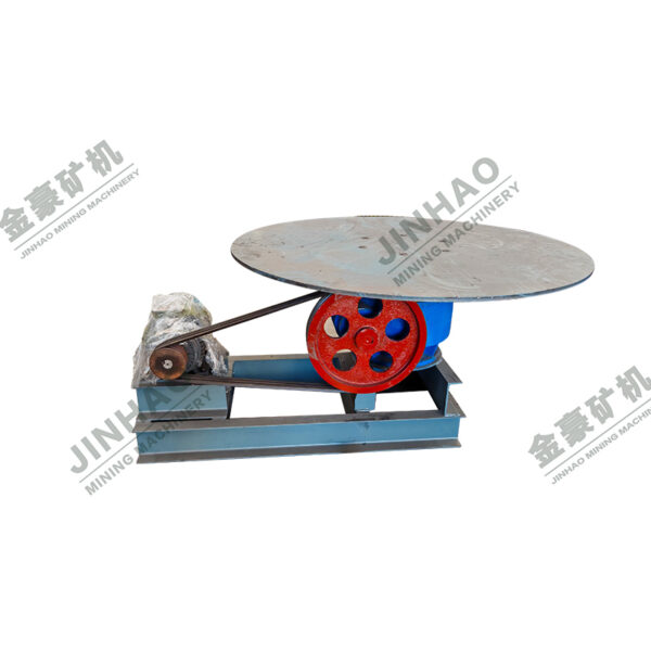 ZC Disk Feeder