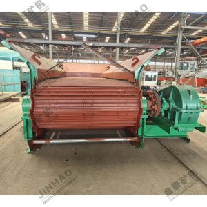 Medium Plate Feeder