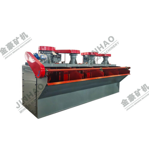 XJK-Flotation Machine