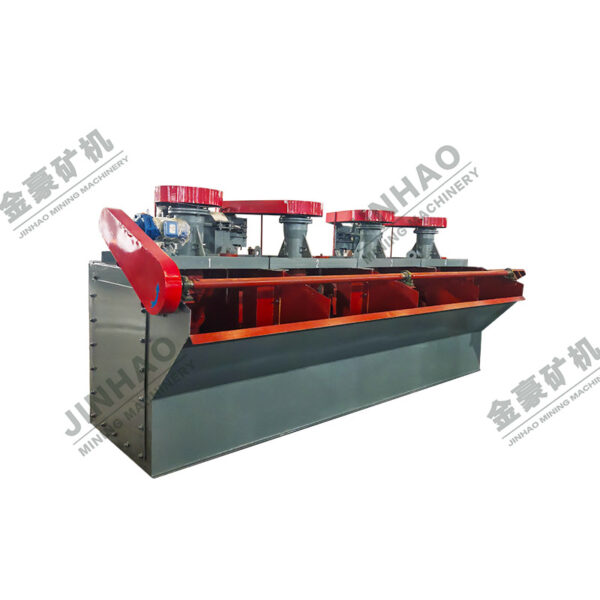 XJK-Flotation Machine