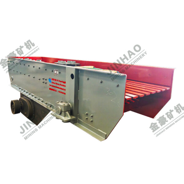 01 ZSW Series Vibrating Feeder