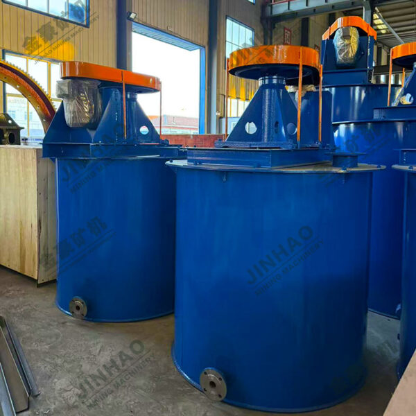 01 RJ Single Impeller Agitation Tank