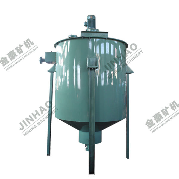 RJS Pickling Agitation Tank