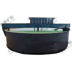 NXZ Hydraulic Center Drive Thickener
