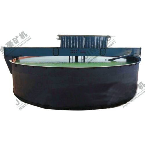 NXZ Hydraulic Center Drive Thickener