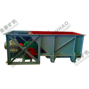 Chute Feeder
