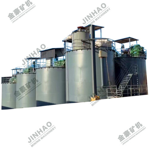 Leaching Tank