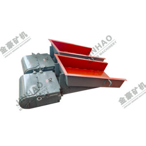 GZ Electromagnetic Vibrating Feede