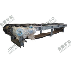 01 Belt Feeder