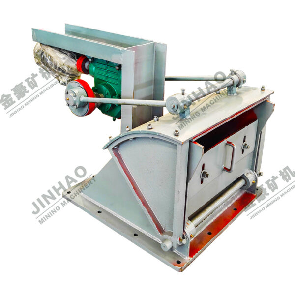 Pendulum Feeder
