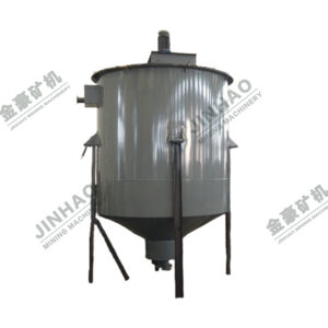 RJS Pickling Agitation Tank