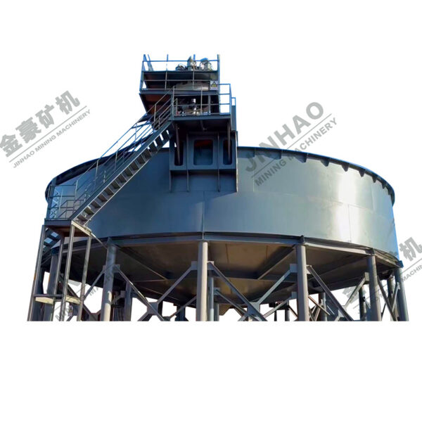 NXZ Hydraulic Center Drive Thickener