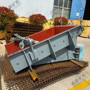 DZ Motor Vibrating Feeder