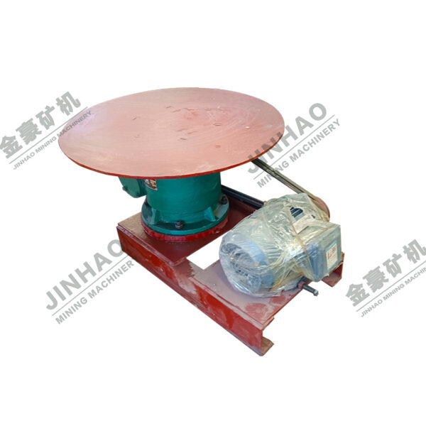ZC Disk Feeder