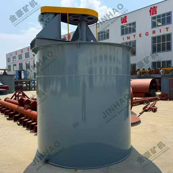 03 GBJ Efficient Agitation Tank