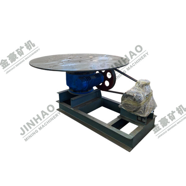 ZC Disk Feeder