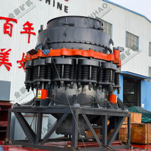 High Efficiency Cone Crushe