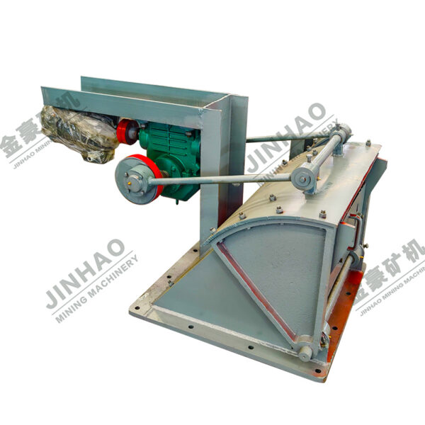 Pendulum Feeder