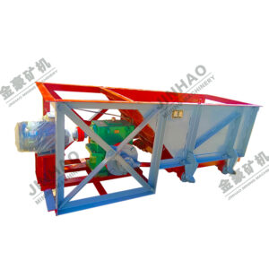 Chute Feeder