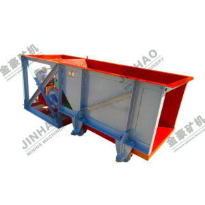 Chute Feeder