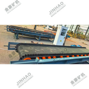 05 Belt Feeder