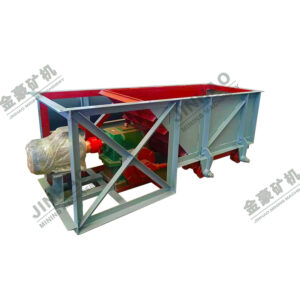 Chute Feeder