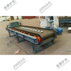 06 Belt Feeder