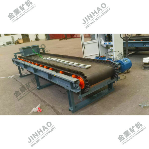 06 Belt Feeder