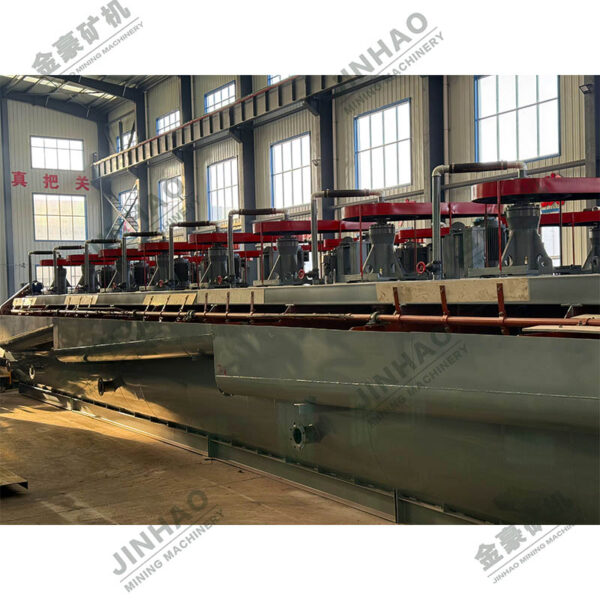 XCF–KYF Combined Flotation Machine Unit