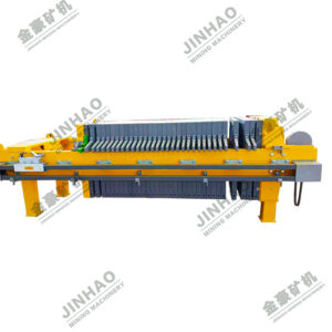 Plate and Frame Filter Press