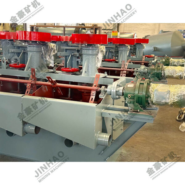 XJK-Flotation Machine