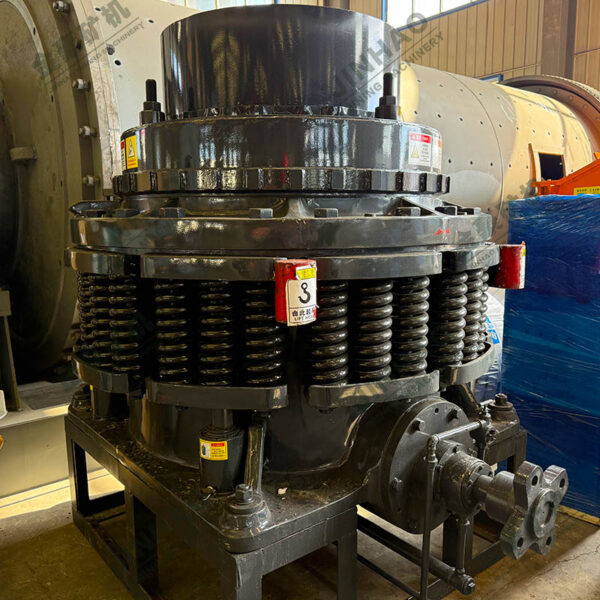 Spring Cone Crusher