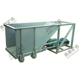 Chute Feeder
