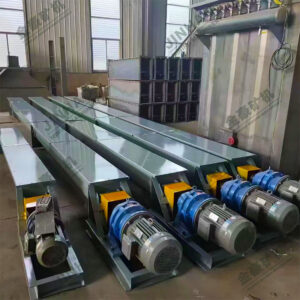 Screw Feeder