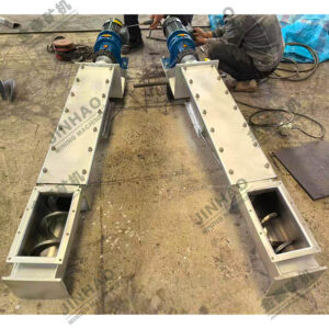 Screw Feeder
