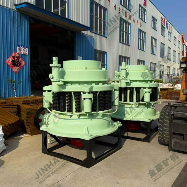 Spring Cone Crusher