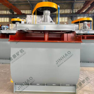 XCF–KYF Combined Flotation Machine Unit