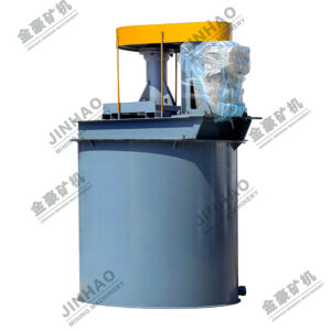 7G3A6178 GBJ Efficient Agitation Tank