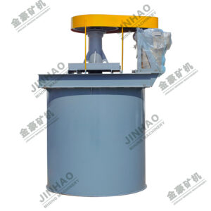 7G3A6180 GBJ Efficient Agitation Tank