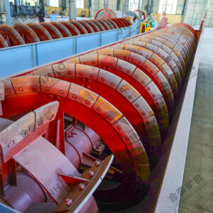 Single Spiral Classifier