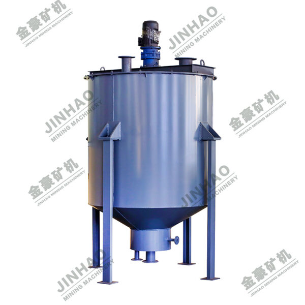 RJS Pickling Agitation Tank