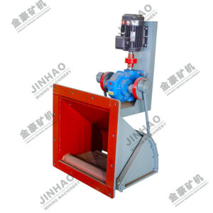 Pendulum Feeder