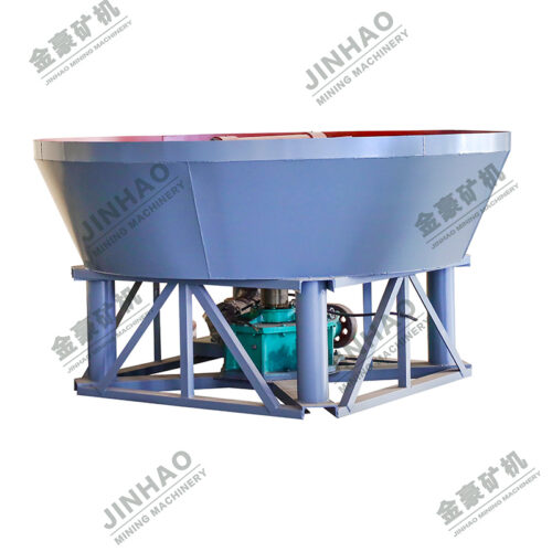 Wet Pan Mill