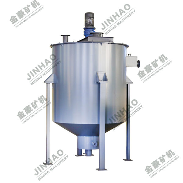 RJS Pickling Agitation Tank